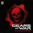 Gears of War
