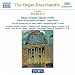 Classical Music : Merulo: Missa Virginis Mariae (1568)