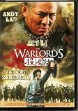 The Warlords (First Print Edition) DVD
