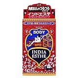 インドエステ　マッサージ　ソープ　１２０ｇ