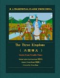 The Three Kingdoms