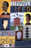 Japanese by Spring