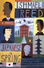 Japanese by Spring