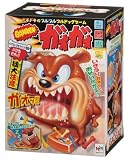番犬ガオガオ