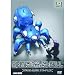 Ghost in the Shell - Stand Alone Complex, Vol. 07
