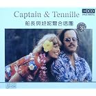 Captain and Tennille (24 bit 2HDCD) by  Captain & Tennille 