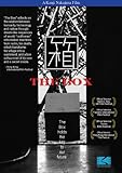 Image de The Box / Fe [Import USA Zone 1]