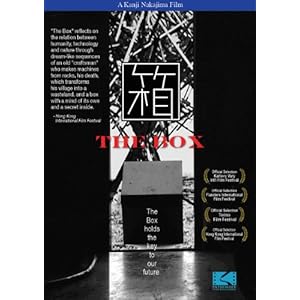 The Box / Fe [Import USA Zone 1]