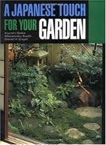 A Japanese Touch for Your Garden
