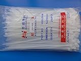 ＜結束バンド通販・販売＞結束バンド＜白　5mm×250mm　約250本＞ナイロンケーブルタイ＜con-905＞