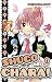Shugo Chara! 11