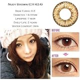 Brown Geo Magic 14.0mm Nudy Colored Circle Contact Lenses sold by PRETTYnCUTE
