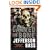 Carved in Bone: A Body Farm Novel (Body Farm Thriller 1)
