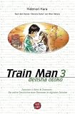 Train Man 03