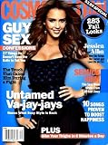 Cosmopolitan [US] September 2010 (単号)