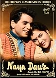 Naya Daur [DVD] [NTSC]