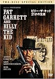 ビリー・ザ・キッド 21才の生涯 特別版 [DVD]