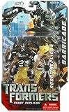 TRANSFORMERS ROBOT REPLICAS BARRICADE