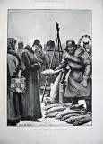 1897 KLONDIKE GOLD DISCOVERIES ALASKAN FISH MARKET ART