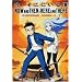 Now and Then, Here and There - Gesamtausgabe (OmU) [3 DVDs]