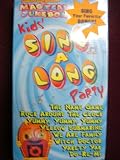 Drew's Famous Magical Jukebox Kids Sing-A-long Party [VHS]