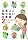 日本人の知らない日本語2