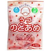うづのどあめ 54g