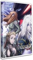 創星のアクエリオン -太陽の翼-【通常版】 [DVD]