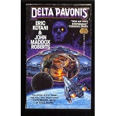 Delta Pavonis