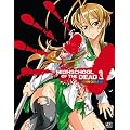 Highschool of the Dead, Couleur, tome 01