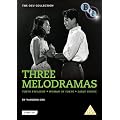 Ozu - Three Melodramas (2 DVD set) [1933]