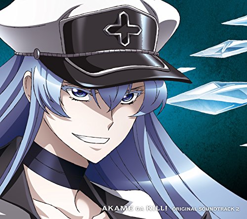 アカメが斬る!  オリジナルサウンドトラック2 岩崎?