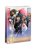Silent Mobius: Motion Picture 2 Limited Edition w/Steelbook and soundtrack CD Silent Mobius: Motion Picture 2 Limited Edition w/Steelbook and soundtrack CD