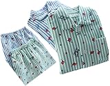 アルピエ（ARPIE) キッズ ボーイズ ニット キルト 暖かい 前開き パジャマ 130～160㎝ S076g140