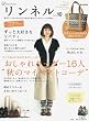 �����l�� vol.10 (e-MOOK)