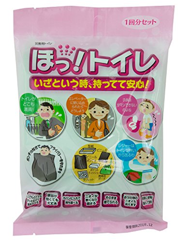 エクセルシア ほっ! トイレ 標準パック (1回分) HT-001 エクセルシア ほっ! トイレ 標準パック (1回分) HT-001