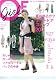 2010年Vol.1 OFガール