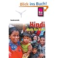Kauderwelsch, Hindi Wort f�r Wort