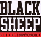 8 Wm/Novakane