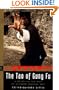 The Tao of Gung Fu: A Study in the Way of Chinese Martial Art (Bruce Lee Library)