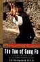 The Tao of Gung Fu: A Study in the Way of Chinese Martial Art (The Bruce Lee library)