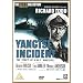 Yangtse Incident [DVD]