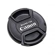 canon eos objektive