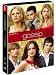 Gossip Girl - Saison 1, partie 2