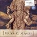 Maiya ke mandir