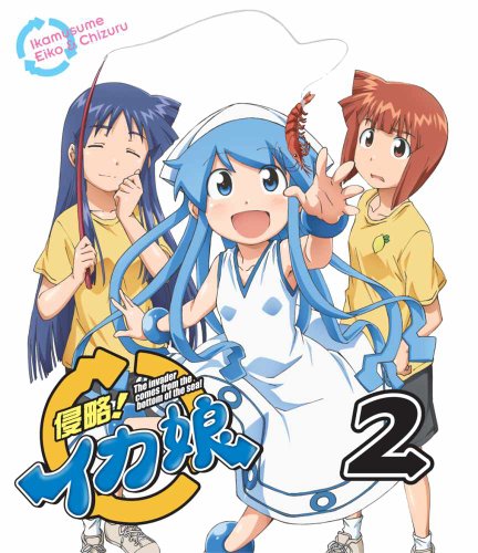 【Amazonの商品情報へ】侵略！イカ娘　2【初回限定特典（イカ娘蛇足泳ぎ観察カード＆偽イカ娘缶バッジ2個）付き】 [Blu-ray]