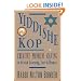 Yiddishe Kop: Creative Problem Solving in Jewish Learning, Lore and Humor