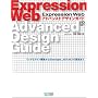 Expression Web �A�h�o���X�h�f�U�C���K�C�h (Web Designing BOOKS)