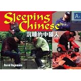 Sleeping Chinese