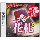 1500DS spirits Vol.5 花札